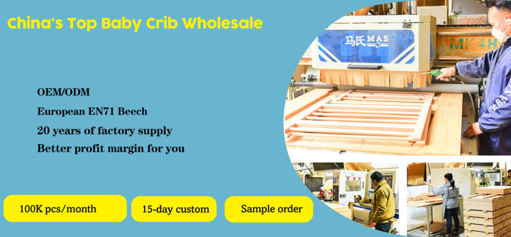 Chinese baby crib manufacturers